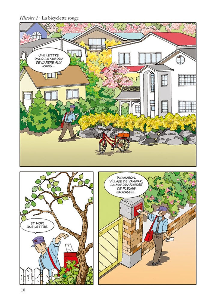 BICYCLETTE ROUGE (LA) - TOME 1 - 1