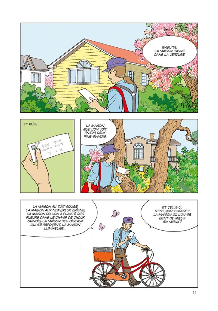 BICYCLETTE ROUGE (LA) - TOME 1 - 2