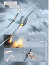 ANGEL WINGS - T7 - GRAND FORMAT - 2