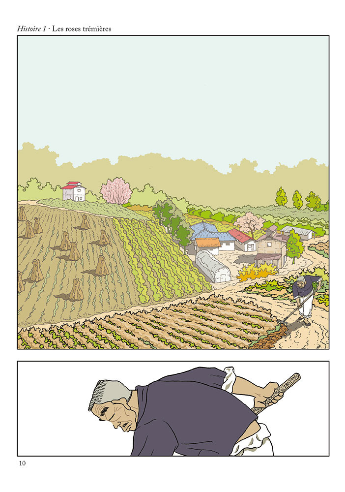 BICYCLETTE ROUGE (LA) - TOME 2 - 1