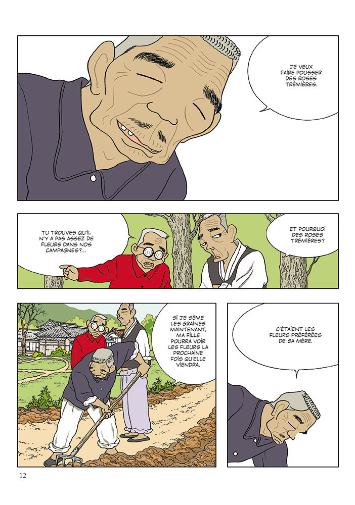 BICYCLETTE ROUGE (LA) - TOME 2 - 3