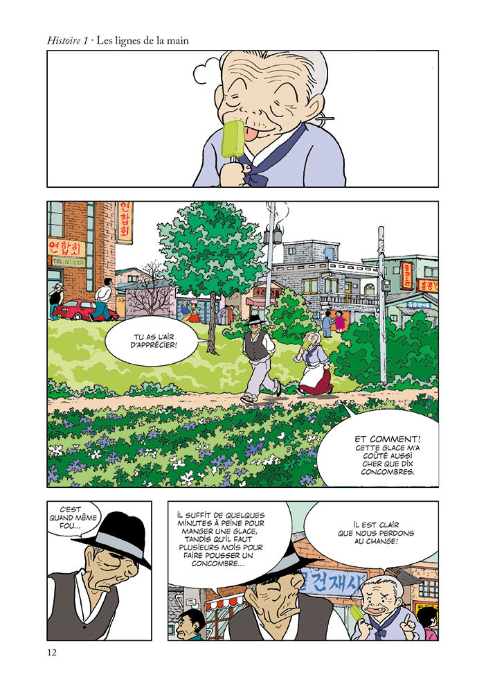 BICYCLETTE ROUGE (LA) - TOME 3 - 1