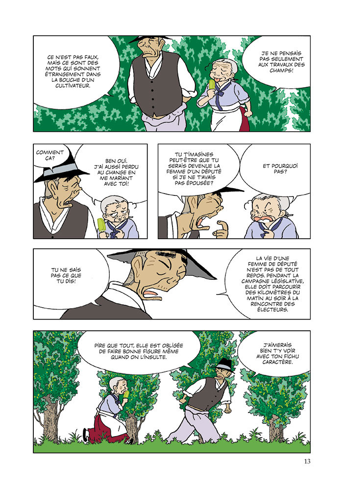 BICYCLETTE ROUGE (LA) - TOME 3 - 2