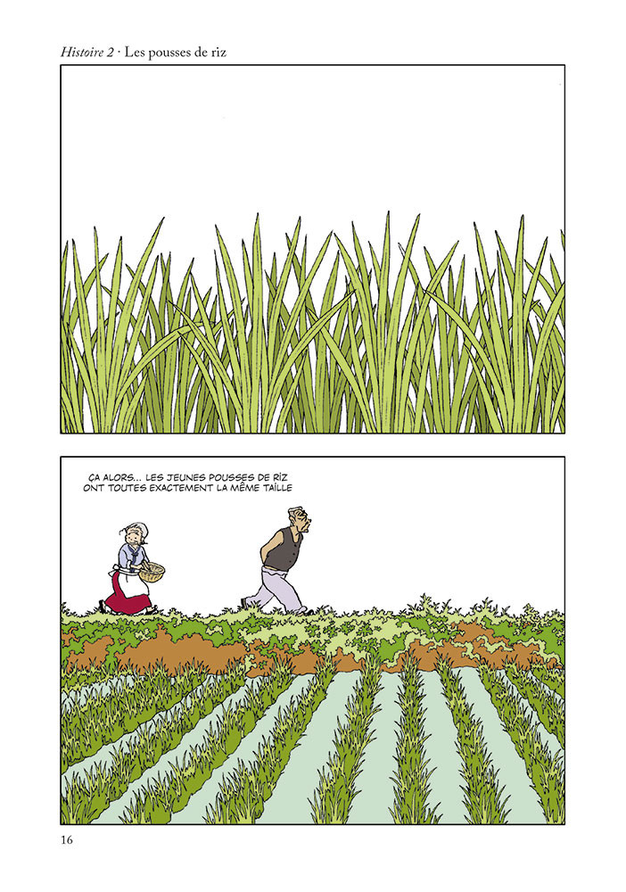 BICYCLETTE ROUGE (LA) - TOME 3 - 5
