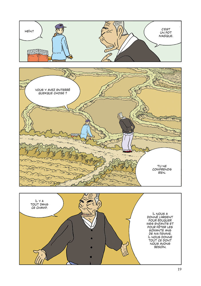 BICYCLETTE ROUGE (LA) - TOME 4 - 6