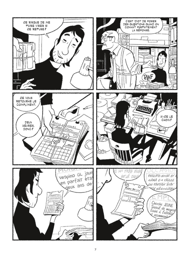 EPILOGUE - 2