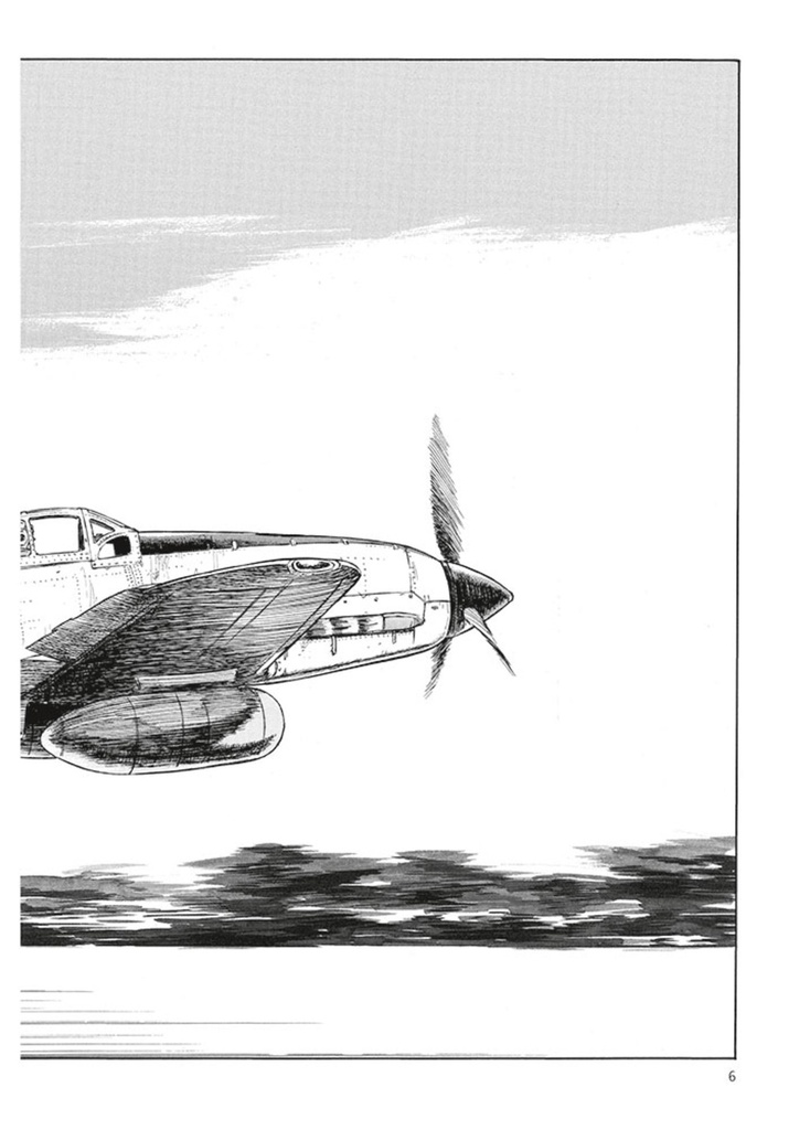 TAKIZAWA - 103e ESCADRILLE DE CHASSE - 2