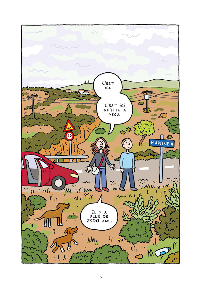 La Philosophe, le Chien et le Mariage - 1