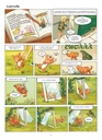 CHATS ! - T6 - CHATS ALORS ! - 2