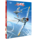 ANGEL WINGS - T7 - GRAND FORMAT