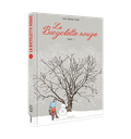 BICYCLETTE ROUGE (LA) - TOME 1
