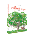 BICYCLETTE ROUGE (LA) - TOME 3