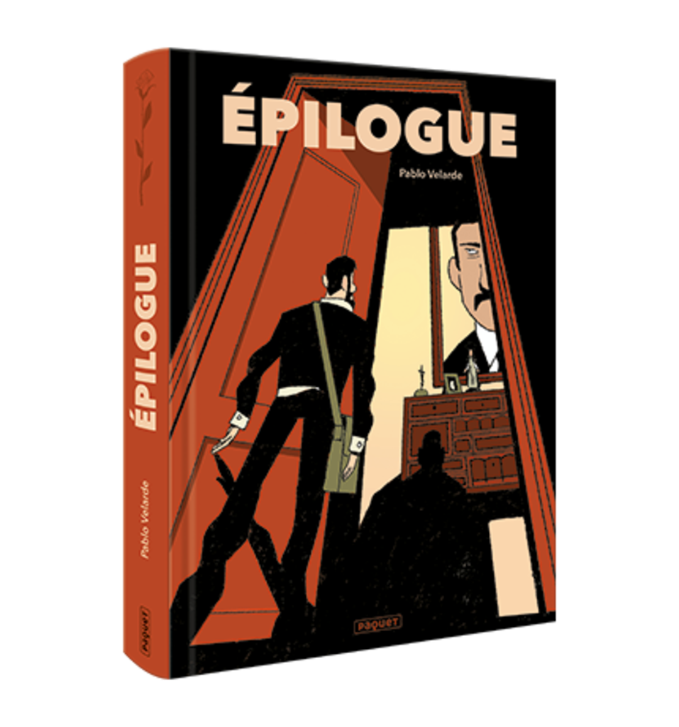 EPILOGUE
