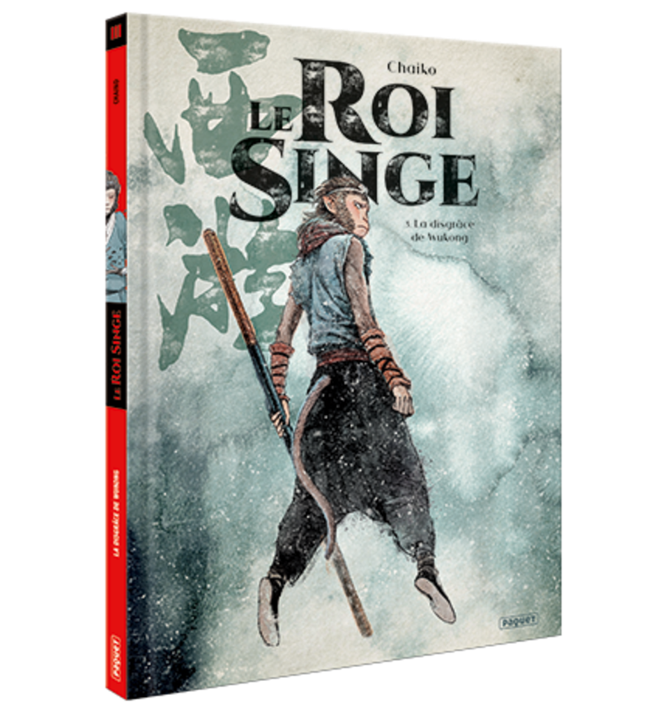 LE ROI SINGE - T3 - LA DISGRACE DE WU KONG