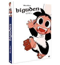 [9782889320691] BIGUDEN - INTEGRALE